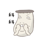 Kinoko Kun！！Part 2（個別スタンプ：34）