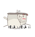 Kinoko Kun！！Part 2（個別スタンプ：37）