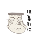 Kinoko Kun！！Part 2（個別スタンプ：39）