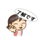 family sticker 1（個別スタンプ：1）