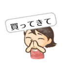 family sticker 1（個別スタンプ：2）