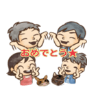 family sticker 1（個別スタンプ：28）