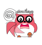 OWL LANGUAGE（個別スタンプ：14）