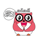 OWL LANGUAGE（個別スタンプ：36）