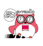 OWL LANGUAGE（個別スタンプ：37）