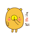 KaNun Bear（個別スタンプ：19）