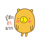 KaNun Bear（個別スタンプ：26）