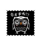 Funny black and white owls 1（個別スタンプ：2）