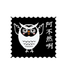Funny black and white owls 1（個別スタンプ：4）
