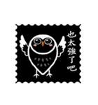 Funny black and white owls 1（個別スタンプ：5）