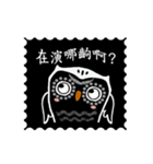 Funny black and white owls 1（個別スタンプ：10）