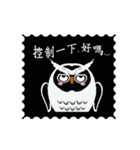 Funny black and white owls 1（個別スタンプ：12）