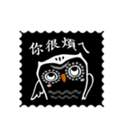 Funny black and white owls 1（個別スタンプ：21）