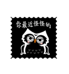 Funny black and white owls 1（個別スタンプ：23）