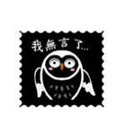 Funny black and white owls 1（個別スタンプ：26）