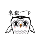 Funny black and white owls 1（個別スタンプ：27）