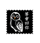 Funny black and white owls 1（個別スタンプ：29）