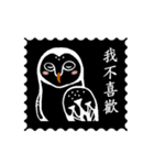 Funny black and white owls 1（個別スタンプ：31）