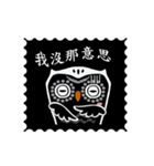 Funny black and white owls 1（個別スタンプ：39）