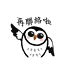 Funny black and white owls 1（個別スタンプ：40）