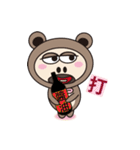 BubbleBear Fun Time（個別スタンプ：29）