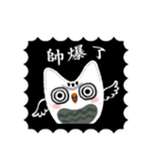 Funny black and white owls 2（個別スタンプ：2）