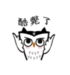 Funny black and white owls 2（個別スタンプ：3）