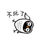 Funny black and white owls 2（個別スタンプ：6）