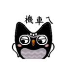 Funny black and white owls 2（個別スタンプ：8）