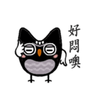 Funny black and white owls 2（個別スタンプ：16）