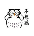 Funny black and white owls 2（個別スタンプ：19）