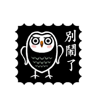 Funny black and white owls 2（個別スタンプ：20）