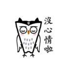 Funny black and white owls 2（個別スタンプ：22）