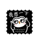 Funny black and white owls 2（個別スタンプ：23）