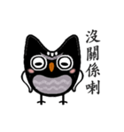 Funny black and white owls 2（個別スタンプ：27）