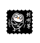 Funny black and white owls 2（個別スタンプ：34）