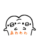 しろいるかちゃんスタンプ（個別スタンプ：35）