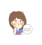 Good Fan Girl（個別スタンプ：10）