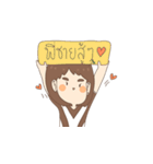 Good Fan Girl（個別スタンプ：18）