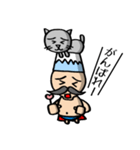 ハートステッキを持つ裸の王様。富士山と猫（個別スタンプ：17）