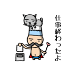 ハートステッキを持つ裸の王様。富士山と猫（個別スタンプ：18）