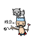 ハートステッキを持つ裸の王様。富士山と猫（個別スタンプ：32）