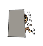 気まぐれオヤジです（個別スタンプ：1）