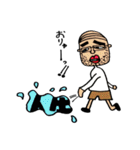 気まぐれオヤジです（個別スタンプ：7）
