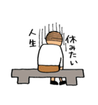 気まぐれオヤジです（個別スタンプ：9）