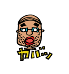気まぐれオヤジです（個別スタンプ：30）