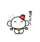 はんこウッキー ～第3弾～（個別スタンプ：2）