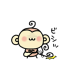 はんこウッキー ～第3弾～（個別スタンプ：25）
