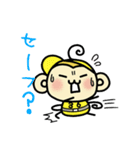はんこウッキー ～第3弾～（個別スタンプ：26）