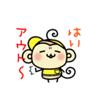 はんこウッキー ～第3弾～（個別スタンプ：27）
